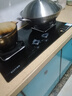 百得【华帝出品】5.2KW【天然气】燃气灶QE600J 防爆面板70%高热效率【智能定时】 实拍图