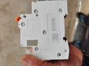 施耐德电气带漏电保护断路器A型空气开关2PC63A空开家用总闸 EA9RN2C6330CAR 实拍图