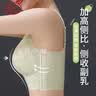 浪莎薄款内衣女大胸显小胸文胸大码调整型聚拢收副乳矫正防下垂胸罩 实拍图