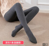 浪莎打底裤女春季棉条纹美腿显瘦光腿连裤袜薄款打底裤袜 深灰1条 实拍图