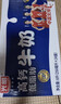 光明【新鲜日期】高钙低脂肪牛奶250ml*24盒增加30%钙 年货好礼量贩装 实拍图