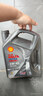 壳牌（Shell）都市光影单次小保养卡 5W-40 SP 4L含机油+机滤+工时 汽车保养 实拍图