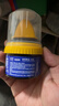ONEFULL鞋油擦鞋神器真皮保养油无色通用皮鞋皮革护理保养油无色50ml 实拍图