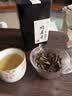 顶青湖鸭屎香 古树老枞高山凤凰单丛茶 乌岽单枞碳焙头春潮州乌龙茶100g 实拍图