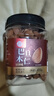 每果时光巴旦木仁400g原味无添加大杏仁扁桃仁每日坚果干果休闲零食年货 实拍图