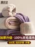 雪中飞女士保暖裤女100%羊毛填充护膝高腰加绒加厚秋冬内穿打底裤 实拍图