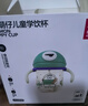 babycare儿童水杯婴儿学饮杯6个月以上宝宝防摔吸管杯防呛水壶PPSU240ml 实拍图