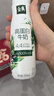 伊利金典4.4g高蛋白牛奶整箱 250ml*10瓶  年货礼盒装 实拍图