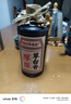 厚臣草台香贵州白酒酱香型53度500ml送礼老丈人纯粮酿造酒水酱酒单瓶 实拍图
