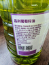 品利葡萄籽食用油2.5L色轻味淡少油烟煎炒粮油烹饪炒菜礼品送礼 实拍图