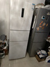 美菱离子净271L三门冰箱家用变频一级能效省电宽幅变温风冷无霜宿舍租房小户型BCD-271WP3CX国家补贴 实拍图