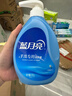 蓝月亮 手洗专用洗衣液 风清白兰 500g/瓶 内衣内裤适用 易漂洁净去污 实拍图