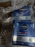 妮维雅（NIVEA）男士【深层滋润】补水保湿水活深润霜50g*2男士保湿面霜 新年礼物 实拍图