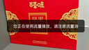 百草味坚果+零食礼盒1235g/10件 新年货送礼含夏威夷果榛子零食大礼包 实拍图