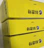 科思特（KST） K CE742A 硒鼓 黄色（适用HP LaserJet CP5225）打印量7300页 专业版 实拍图
