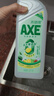 斧头牌（AXE）柠檬鸭屎香果蔬净洗洁精1.01kg*3（泵+补补）6大零添加 实拍图