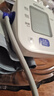 欧姆龙（OMRON）电子血压计上臂式血压仪家用 大屏医用高精准老人U701 年货 实拍图
