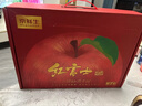 京鲜生山东红富士苹果12粒手提礼盒装 净重5斤单果180g起 源头直发包邮 实拍图