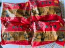狗不理（GBL）猪肉包子500g*4袋天津特产包子小笼包早餐包水煎包生煎包方便早餐 500g猪肉包2袋+500g三鲜包2袋 实拍图