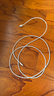 品胜苹果数据线PD快充30W充电线Type-C适用iPhone14promax/13/12手机iPad车载USB-C充电器线2米加长20W 实拍图