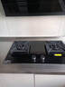 老板（Robam）【升级防干烧火神灶】天然气猛火燃气炉灶煤气双灶台家用灶具JZT-57B9A品牌换新一级能效 实拍图