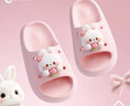 土豆屋儿童拖鞋中大童小孩室内外防滑软底凉拖鞋 萌萌小兔190码 实拍图