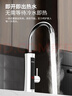 志高（CHIGO）电热水龙头快热小厨宝热水宝加热器卫生间电热水器 阳台速热水龙头下进水ZG-ZS824-2赠漏保 实拍图