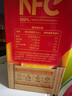 农夫山泉100%纯果汁NFC橙汁300ml*10瓶整箱鲜果饮料过年年货礼盒 实拍图