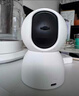 小米智能摄像机 3 3K家用云台摄像头500万像素室内监控器360度无死角带夜视手机远程婴儿宠物 实拍图
