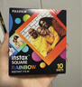 INSTAX富士instax立拍立得 方形相纸 彩虹单包装10张 (适用于SQUARE系列相机 手机照片打印机SP-3) 实拍图