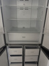 华凌美的出品503L十字双开门对开四门冰箱60cm超薄节能大容量一级能效变频风冷无霜HR-525WSP国家补贴 实拍图