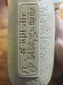 小角楼 1958 浓香型白酒 52度 500ml*6瓶 整箱装 纯粮四川白酒 实拍图