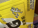 百事可乐佳得乐 运动补水 电解质饮料 饮品 整箱 包装随机发货 佳得乐柠檬味 600ml*15瓶 实拍图