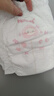 好奇（Huggies）铂金装小桃裤成长裤XL96片(12-17kg)加大号尿不湿【透爽散热】 实拍图