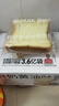 碧翠园鲜奶黄油厚切吐司面包608g0蔗糖添加手撕面包早餐代餐零食奶香味 实拍图