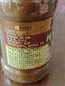 六必居 调味酱料 纯芝麻酱 凉拌面热干面酱火锅蘸料 300g 中华老字号 实拍图