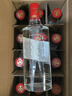 五粮液股份 绵柔尖庄 浓香型白酒 50度500mL*12瓶 原箱装年货送礼 实拍图