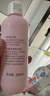 贝亲（Pigeon）桃子水 桃叶精华 婴儿爽身露 四季通用 200ml *3支装 实拍图