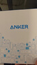 ANKER安克20W冰点充 苹果17充电器type-c快充usb pd氮化镓适用iPhone16promax15/14/13手机iPad插头 白 实拍图