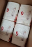 好奇（Huggies）铂金装小桃裤拉拉裤箱装XXXL64片尿不湿【透爽散热】 实拍图