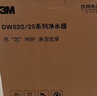 3M 厨下净水器800G矿物质直饮+前置套装【DWS2500-CN+BFS3-40GL】 实拍图
