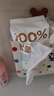 德佑洗脸巾100抽6包100%全棉加大加厚棉柔巾一次性婴儿毛巾20*20CM 实拍图