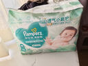 帮宝适超薄透气清新帮纸尿裤新生儿婴儿尿不湿尿片透氧Pro XL38 实拍图