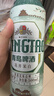 青岛啤酒（TsingTao）茉莉花味白啤 500ml*12听 整箱装 三八节送礼 实拍图