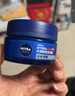 妮维雅（NIVEA）男士【深层锁水】补水保湿水活畅透深润霜50g润肤面霜 情人节礼物 实拍图