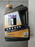 美孚（Mobil）京东养车 黑金系列保养单次卡0W-20 SP级 5L 30天可用 实拍图