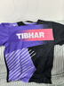 挺拔（TIBHAR）乒乓球服夏季专业乒乓球T恤球衣速干乒乓球服短袖套装02411A-XL 晒单实拍图
