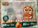三只松鼠手剥巴旦木500g/袋装 坚果炒货干果扁核桃杏仁零食送礼  实拍图