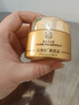 同仁堂黄芪霜美白面霜50g提亮去黄改善暗沉补水保湿滋润男女圣诞礼物 实拍图