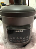 苏泊尔（SUPOR）快炖电炖锅 电砂锅 电炖盅 炖汤盅煲汤锅 紫砂锅 燕窝炖盅  煮粥神器 熬粥锅 DG50YC872多功能锅 实拍图